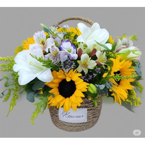“Sunny Day” Bouquet