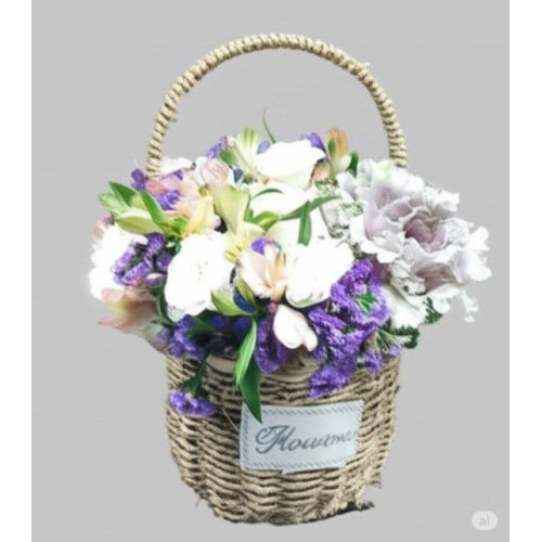 “Summer” Basket Bouquet